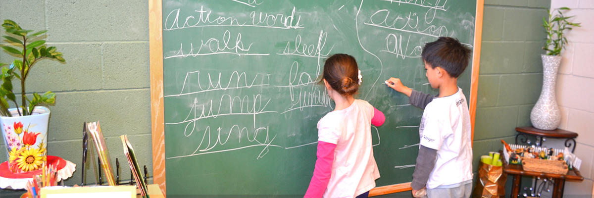 Child at chalkboard